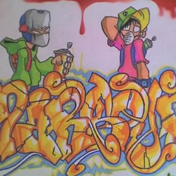 Пупырышка, Москва