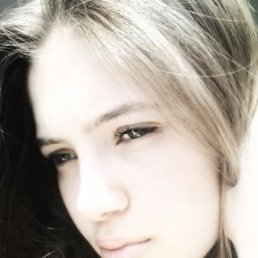 Янка, Горловка