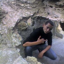 Мария, Москва