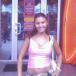 Rtgsey, Москва