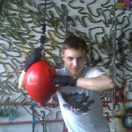 Алексей, Днепрорудное