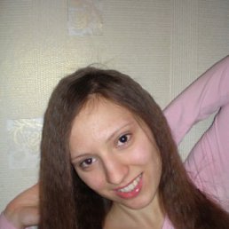 Наталья, Киев