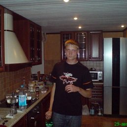 Ti-key, Москва