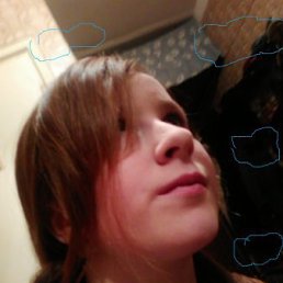 Лена, Смоленск