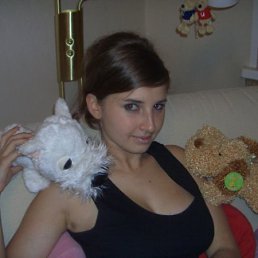 Нинуля, Богучаны