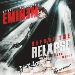 Андрей, Пенза