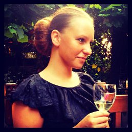 Елена, Горловка