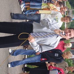 Валера, Москва