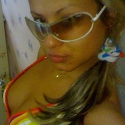 Дарья, Брыкаланск