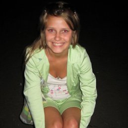 Настя, Москва