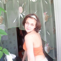 Оленька, Москва