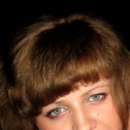 Кристина, Воронеж