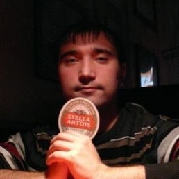 Амид, Москва