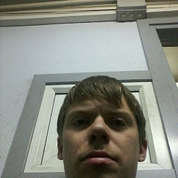 Archer, Луганск