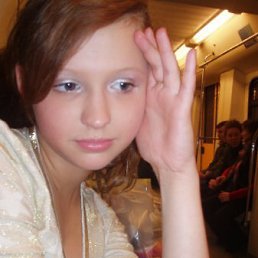 Лена, Киев