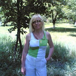 Диана, Москва