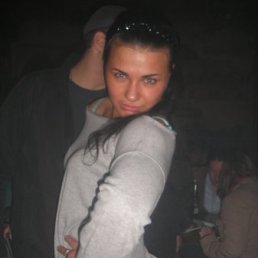 Николя, Москва