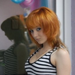 Женечка, Троицкое