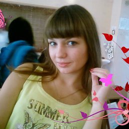 Анжелика, Москва