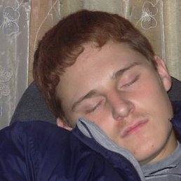 Элвис, Киев