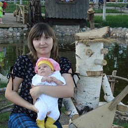 Валерия, Горловка