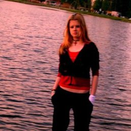 Светик, Киев