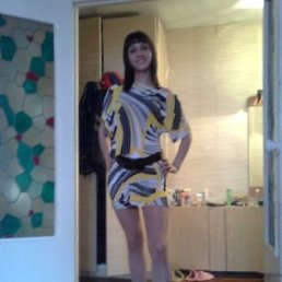 Инесса, Кировск