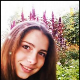 Вика, Горловка