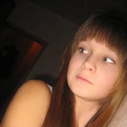 Ксения, Москва