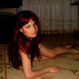 Кейт, Москва