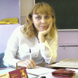 Артём, Москва