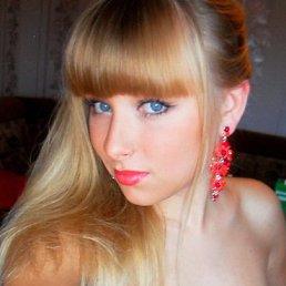 Кыця, Горловка