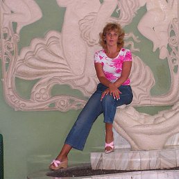 Вольха, Москва