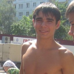 Эдгар, Москва