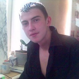 Серега, Москва