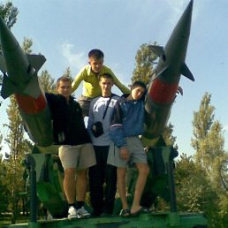 Серёжа, Киев