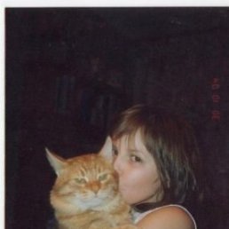 Майли, Москва