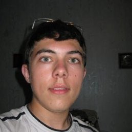 Амфитомин, Москва