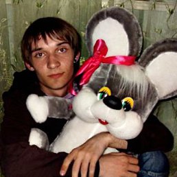 Иван, Аткарск