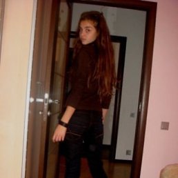 Римма, Москва