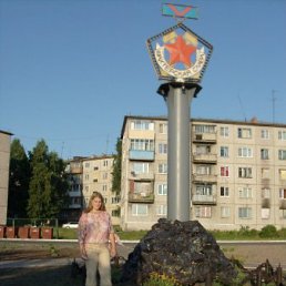 Валерия, Москва