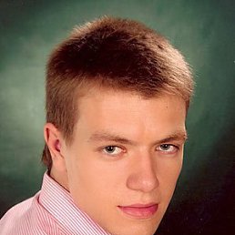 Димон, Нижний Новгород