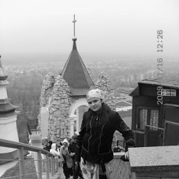 Маргарита, Москва