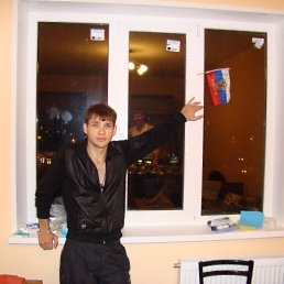 Дима, Электросталь