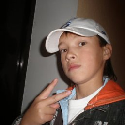 Андрей, Киев