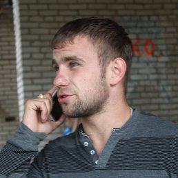 Максим, Москва