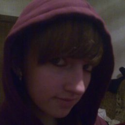 Серега, Москва