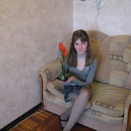 Ирчик, Киев