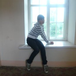 Алисочка, Горловка