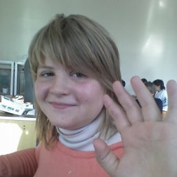 Татьяна, Киев